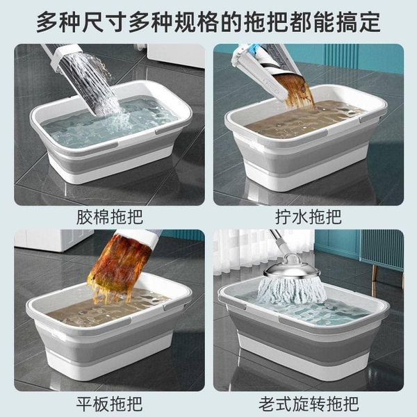 طبق غسيل سيلكون