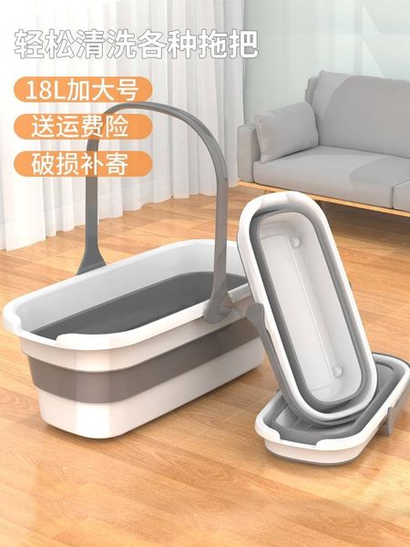 طبق غسيل سيلكون