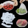 أكياس حفظ الطعام