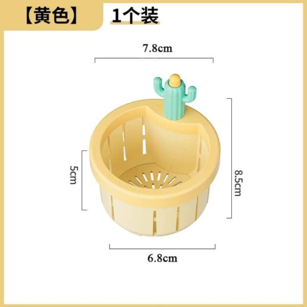 مصفاة الحوض الصباره
