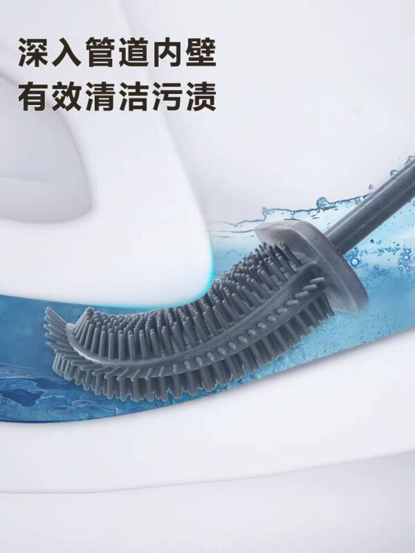 WhatsApp Image 2024-11-11 at 11.34.53_dc643b6b فرشاة المرحاض