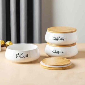 بنبونيره بورسلين