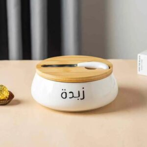 حافظة زبده