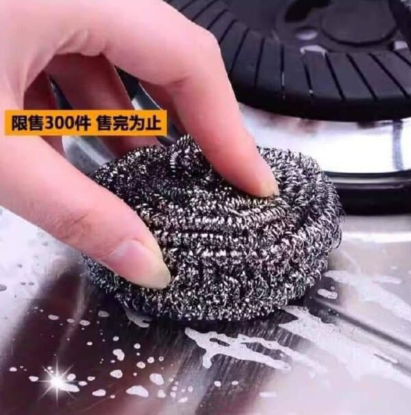 480095842_122297668190003409_8232651257416684583_n طقم ليفة بطوط