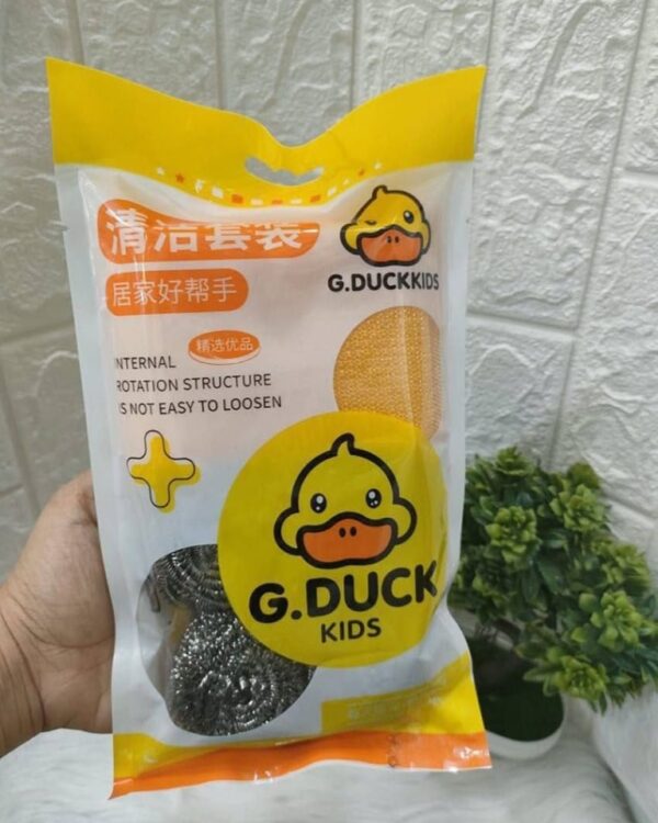 480979771_122297668238003409_4181412360177768805_n طقم ليفة بطوط