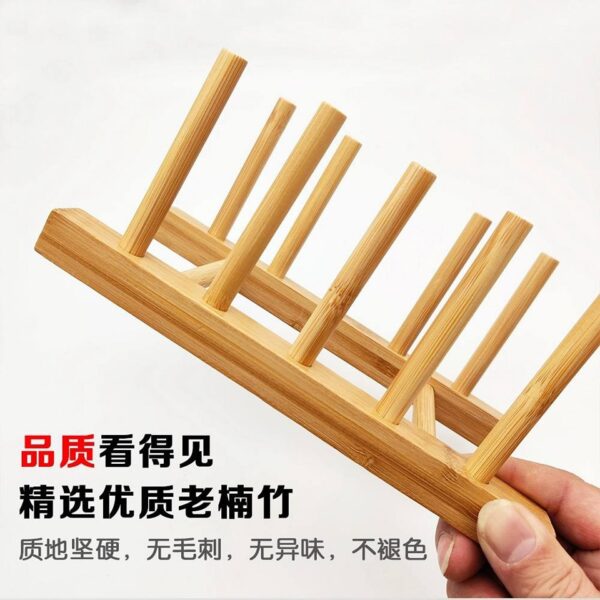 482325078_122301958274003409_4274697897595832957_n حامل ومنظم خشب بامبو