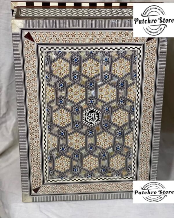 علبة مصحف خشبية مطعمة بالصدف 