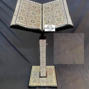 حامل مصحف خشب زان مطعم بالصدف